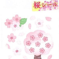 ＃和風ｼｰﾙ 桜の木 春柄 和み系 水彩風 文房具 手帳 奥山 :4935786382247