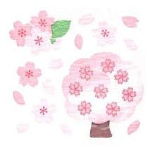 画像をギャラリービューアに読み込む, ＃和風ｼｰﾙ 桜の木 春柄 和み系 水彩風 文房具 手帳 奥山 :4935786382247
