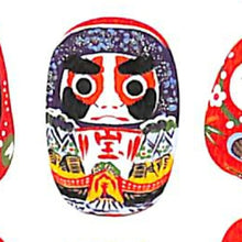 画像をギャラリービューアに読み込む, OKUYAMA 奥山 ｼｰﾙ ･ 和風ｼｰﾙ 達磨 だるま ｼｰﾙ帳 福袋 丸 おしゃれ ｱﾙﾊﾞﾑ ﾃﾞｺﾚｰｼｮﾝ ﾊｰﾄ 大量 ｽﾃｯｶｰ ｽﾏﾎ ごほうび 花 かわいい ｽｹｼﾞｭｰﾙ帳 手帳のﾀｲﾑｷｰﾊﾟｰ :4935786393304
