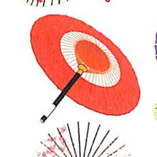 Load image into Gallery viewer, OKUYAMA SEAL Wafu Seal JP339 Wagasa Bangasa Washi Kyoto Japan Seal Book Lucky Bag Round Stylish Album Decoration Heart Bulk Sticker Smartphone Reward Flower Cute Schedule Book Timekeeper for Notebooks :4935786393397
