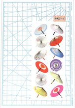 Load image into Gallery viewer, OKUYAMA SEAL Wafu Seal JP339 Wagasa Bangasa Washi Kyoto Japan Seal Book Lucky Bag Round Stylish Album Decoration Heart Bulk Sticker Smartphone Reward Flower Cute Schedule Book Timekeeper for Notebooks :4935786393397
