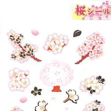 画像をギャラリービューアに読み込む, ＃和風ｼｰﾙ 桜の木 春 桜の花 ステッカー デコレーション 奥山 :4935786394240
