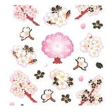 画像をギャラリービューアに読み込む, ＃和風ｼｰﾙ 桜の木 春 桜の花 ステッカー デコレーション 奥山 :4935786394240
