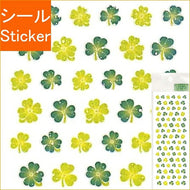 OKUYAMA 奥山 ｼｰﾙ ･ ﾗﾒ入りｼｰﾙ ﾐﾂﾊﾞ 四葉 6列 CR292 ｸﾛｰﾊﾞｰ 春 ｼｰﾙ帳 福袋 丸 おしゃれ ｱﾙﾊﾞﾑ ﾃﾞｺﾚｰｼｮﾝ ﾊｰﾄ 大量 ｽﾃｯｶｰ ｽﾏﾎ ごほうび 花 かわいい ｽｹｼﾞｭｰﾙ帳 手帳のﾀｲﾑｷｰﾊﾟｰ :4935786422929