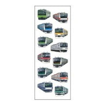 画像をギャラリービューアに読み込む, ＃ﾗﾒ入りｼｰﾙ首都圏電車JR東日本編 電車 ステッカー シール 電車グッズ 鉄道ファン 向け 先頭車両 カラフル かわいい 文房具 男の子 プレゼント トレインシール 乗り物好き グリーン レッド ブルー イエロー 奥山 :4935786425050
