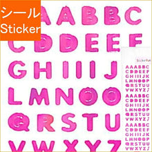 画像をギャラリービューアに読み込む, OKUYAMA 奥山 ｼｰﾙ ･ ｵｰﾛﾗｼｰﾙ YA152 ｱﾙﾌｧﾍﾞｯﾄ ﾋﾟﾝｸ ｼｰﾙ帳 福袋 丸 おしゃれ ｱﾙﾊﾞﾑ ﾃﾞｺﾚｰｼｮﾝ ﾊｰﾄ 大量 ｽﾃｯｶｰ ｽﾏﾎ ごほうび 花 かわいい  ｽｹｼﾞｭｰﾙ帳 手帳のﾀｲﾑｷｰﾊﾟｰ :4935786451523
