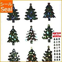 OKUYAMA 奥山 ｼｰﾙ 冬(ふゆ) ･ ｸﾘｽﾏｽ ﾌﾟﾘｽﾞﾑｼｰﾙﾖﾗﾝﾌﾟｶﾞﾗﾂﾘｰ ﾃﾞｻﾞｲﾝ文具 ｽｹｼﾞｭｰﾙ帳 手帳のﾀｲﾑｷｰﾊﾟｰ :4935786514709
