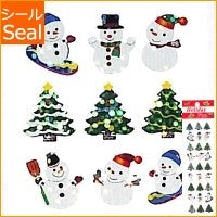 画像をギャラリービューアに読み込む, OKUYAMA 奥山 シール 冬(ふゆ) ・ クリスマス プリズムシール ツリー&amp;スノーマン デザイン文具 スケジュール帳 手帳のタイムキーパー :4935786515706
