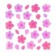 画像をギャラリービューアに読み込む, ＃ｵｰﾛﾗｼｰﾙ 桜花びら グラデーション 春 桜柄 可愛い デコレーション 奥山 :4935786575786
