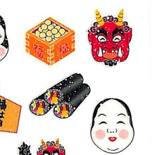 Load image into Gallery viewer, OKUYAMA 奥山 ｼｰﾙ 正月･年賀状 ･ 季節ﾗﾒ入りｼｰﾙ節分 ｼｰﾙ帳 福袋 ｽｹｼﾞｭｰﾙ ﾃﾞｺ ｽﾃｯｶｰ ﾀﾞｲｱﾘｰ 鬼 豆まき ｷｬﾗｸﾀｰ ｼｰﾙ  ｽｹｼﾞｭｰﾙ帳 手帳のﾀｲﾑｷｰﾊﾟｰ :4935786582210
