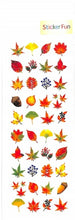 Load image into Gallery viewer, OKUYAMA 奥山 ｼｰﾙ ･ 季節ﾗﾒ入りｼｰﾙ紅葉銀杏木の実 CR240 ｼｰﾙ帳 福袋 ｽｹｼﾞｭｰﾙ ﾃﾞｺ ｽﾃｯｶｰ ﾀﾞｲｱﾘｰ 季節 秋 紅葉 銀杏 木の実 ｼｰﾙ  ｽｹｼﾞｭｰﾙ帳 手帳のﾀｲﾑｷｰﾊﾟｰ :4935786582401
