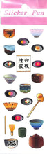 Load image into Gallery viewer, OKUYAMA 奥山 ｼｰﾙ ･ ﾗﾒ入りｼｰﾙ 茶道 ｼｰﾙ帳 福袋 丸 おしゃれ ｱﾙﾊﾞﾑ ﾃﾞｺﾚｰｼｮﾝ ﾊｰﾄ 大量 ｽﾃｯｶｰ ｽﾏﾎ ごほうび 花 かわいい  ｽｹｼﾞｭｰﾙ帳 手帳のﾀｲﾑｷｰﾊﾟｰ :4935786583330
