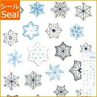 OKUYAMA 奥山  シール クリスマス ラメ入りシール ユキノケッショウ :4935786583545