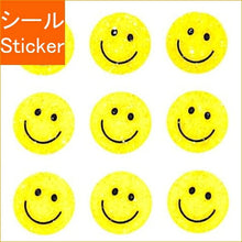 画像をギャラリービューアに読み込む, OKUYAMA 奥山 ｼｰﾙ ･ ｸﾘｽﾀﾙｼｰﾙ ｽﾏｲﾙ大　ﾗﾒ入り　3列 ｼｰﾙ帳 福袋 ｱﾙﾊﾞﾑ ﾃﾞｺﾚｰｼｮﾝ ﾃｯｶｰ ｽﾏﾎ ごほうび かわいい  ｽｹｼﾞｭｰﾙ帳 手帳のﾀｲﾑｷｰﾊﾟｰ :4935786584351
