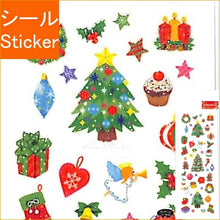 Load image into Gallery viewer, OKUYAMA 奥山 シール 冬(ふゆ) ・ クリスマスツリーオーナメント シール帳 福袋 スケジュール デコ ステッカー ダイアリー クリスマス サンタ リース ツリー シール  スケジュール帳 手帳のタイムキーパー :4935786584627
