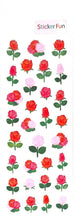 Load image into Gallery viewer, ﾗﾒ入りｼｰﾙ ﾊﾞﾗ :4935786584870
