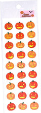 Load image into Gallery viewer, OKUYAMA 奥山 シール 秋(あき) ・ ハロウィーンシール シャコランタン 3レツ CR583 ｶﾎﾞﾁｬ ﾊﾛｳｨﾝ 秋 シール帳 福袋 スケジュール デコ ステッカー ダイアリー ごほうび 花 アルファベット  スケジュール帳 手帳のタイムキーパー :4935786585839
