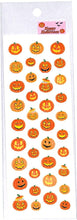 Load image into Gallery viewer, OKUYAMA 奥山 ｼｰﾙ ･ ﾊﾛｳｨｰﾝ･ﾗﾒ入りｼｰﾙ ｼｰﾙ帳 福袋 丸 おしゃれ ｱﾙﾊﾞﾑ ﾃﾞｺﾚｰｼｮﾝ ﾊｰﾄ 大量 ｽﾃｯｶｰ ｽﾏﾎ ごほうび 花 かわいい  ｽｹｼﾞｭｰﾙ帳 手帳のﾀｲﾑｷｰﾊﾟｰ :4935786586867
