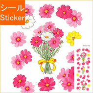 OKUYAMA 奥山 ｼｰﾙ ･ 季節ﾗﾒ入りｼｰﾙｺｽﾓｽ花束 CR935 秋 秋桜 ｼｰﾙ帳 福袋 丸 おしゃれ ｱﾙﾊﾞﾑ ﾃﾞｺﾚｰｼｮﾝ ﾊｰﾄ 大量 ｽﾃｯｶｰ ｽﾏﾎ ごほうび 花 かわいい ｽｹｼﾞｭｰﾙ帳 手帳のﾀｲﾑｷｰﾊﾟｰ :4935786589356