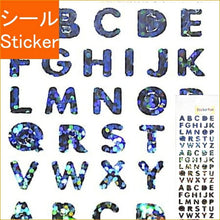 画像をギャラリービューアに読み込む, OKUYAMA 奥山 ｼｰﾙ ･ ﾌﾟﾘｽﾞﾑｼｰﾙ ｱﾙﾌｧﾍﾞｯﾄ大 ｼﾙﾊﾞｰ ｼｰﾙ帳 福袋 丸 おしゃれ ｱﾙﾊﾞﾑ ﾃﾞｺﾚｰｼｮﾝ ﾊｰﾄ 大量 ｽﾃｯｶｰ ｽﾏﾎ ごほうび 花 かわいい  ｽｹｼﾞｭｰﾙ帳 手帳のﾀｲﾑｷｰﾊﾟｰ :4935786854553
