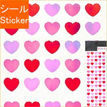 Load image into Gallery viewer, ｵｰﾛﾗｼｰﾙﾊｰﾄ5列3色 :4935786876210
