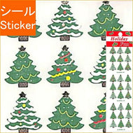 OKUYAMA 奥山 ｼｰﾙ ･ ｸﾘｽﾏｽｼｰﾙ ｸﾘｽﾏｽﾂﾘｰ ﾓﾐの木 和紙 ｼｰﾙ帳 福袋 丸 おしゃれ ｱﾙﾊﾞﾑ ﾃﾞｺﾚｰｼｮﾝ ﾊｰﾄ 大量 ｽﾃｯｶｰ ｽﾏﾎ ごほうび 花 かわいい  ｽｹｼﾞｭｰﾙ帳 手帳のﾀｲﾑｷｰﾊﾟｰ :4935786910709