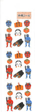 Load image into Gallery viewer, Seasonal Japanese-style Sticker - Setsubun: 4935786912215
