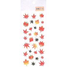 Load image into Gallery viewer, OKUYAMA 奥山 ｼｰﾙ ･ 季節 和紙ｼｰﾙ ｺｳﾖｳ 紅葉 JP244 もみじ 楓 ｲﾁｮｳ 秋 ｼｰﾙ帳 福袋 ｽｹｼﾞｭｰﾙ ﾃﾞｺ ｽﾃｯｶｰ ﾀﾞｲｱﾘｰ 動物 ｱﾆﾏﾙ ｷｬﾗｸﾀｰ ﾃﾞｨｽﾞﾆｰ ｽｹｼﾞｭｰﾙ帳 手帳のﾀｲﾑｷｰﾊﾟｰ :4935786952440
