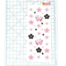 画像をギャラリービューアに読み込む, ＃季節･和紙ｼｰﾙ ｻｸﾗ --- : Season/Japanese paper seal Sakura :4935786952785
