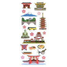 画像をギャラリービューアに読み込む, OKUYAMA 奥山 ｼｰﾙ ･ 和風ｼｰﾙ 観光旅行 ｼｰﾙ帳 福袋 丸 おしゃれ ｱﾙﾊﾞﾑ ﾃﾞｺﾚｰｼｮﾝ ﾊｰﾄ 大量 ｽﾃｯｶｰ ｽﾏﾎ ごほうび 花 かわいい ｽｹｼﾞｭｰﾙ帳 手帳のﾀｲﾑｷｰﾊﾟｰ :4935786953263
