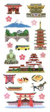 Load image into Gallery viewer, OKUYAMA 奥山 ｼｰﾙ ･ 和風ｼｰﾙ 観光旅行 ｼｰﾙ帳 福袋 丸 おしゃれ ｱﾙﾊﾞﾑ ﾃﾞｺﾚｰｼｮﾝ ﾊｰﾄ 大量 ｽﾃｯｶｰ ｽﾏﾎ ごほうび 花 かわいい ｽｹｼﾞｭｰﾙ帳 手帳のﾀｲﾑｷｰﾊﾟｰ :4935786953263
