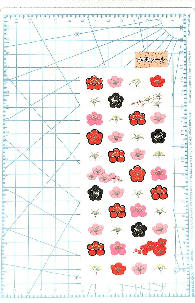 OKUYAMA 奥山 ｼｰﾙ ･ 季節和紙ｼｰﾙ 梅 金箔　4列　うめ ｼｰﾙ帳 福袋 ｽｹｼﾞｭｰﾙ ﾃﾞｺ ｽﾃｯｶｰ ﾀﾞｲｱﾘｰ ごほうび 花 ｱﾙﾌｧﾍﾞｯﾄ  ｽｹｼﾞｭｰﾙ帳 手帳のﾀｲﾑｷｰﾊﾟｰ :4935786955199