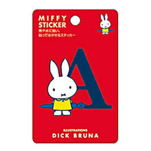 画像をギャラリービューアに読み込む, SQUARE ｽｸｴｱ ｼｰﾙ ･ miffy 耐熱･耐水ｽﾃｯｶｰ 赤A ｼｰﾙ帳 福袋 丸 おしゃれ ｱﾙﾊﾞﾑ ﾃﾞｺﾚｰｼｮﾝ ﾊｰﾄ 大量 ｽﾃｯｶｰ ｽﾏﾎ ごほうび 花 かわいい ｽｹｼﾞｭｰﾙ帳 手帳のﾀｲﾑｷｰﾊﾟｰ :4937122043317
