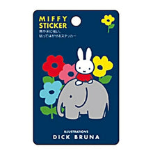 Load image into Gallery viewer, SQUARE ｽｸｴｱ ｼｰﾙ ･ miffy 耐熱･耐水ｽﾃｯｶｰ 青 ｼｰﾙ帳 福袋 丸 おしゃれ ｱﾙﾊﾞﾑ ﾃﾞｺﾚｰｼｮﾝ ﾊｰﾄ 大量 ｽﾃｯｶｰ ｽﾏﾎ ごほうび 花 かわいい ｽｹｼﾞｭｰﾙ帳 手帳のﾀｲﾑｷｰﾊﾟｰ :4937122043386
