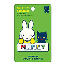 画像をギャラリービューアに読み込む, SQUARE ｽｸｴｱ ｼｰﾙ ･ miffy 耐熱･耐水ｽﾃｯｶｰ 緑 ｼｰﾙ帳 福袋 丸 おしゃれ ｱﾙﾊﾞﾑ ﾃﾞｺﾚｰｼｮﾝ ﾊｰﾄ 大量 ｽﾃｯｶｰ ｽﾏﾎ ごほうび 花 かわいい ｽｹｼﾞｭｰﾙ帳 手帳のﾀｲﾑｷｰﾊﾟｰ :4937122043409
