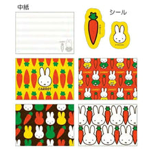 画像をギャラリービューアに読み込む, SQUARE ｽｸｴｱ ﾉｰﾄ ･ miffy CARROT ﾒﾓﾊﾟｯﾄﾞ 黄 ｷｬﾛｯﾄ  方眼 罫線 横罫 無地 付箋 ﾒﾓ帳 かわいい おしゃれ 小さい ﾘﾝｸﾞ ｷｬﾗｸﾀｰ ｽｹｼﾞｭｰﾙ帳 手帳のﾀｲﾑｷｰﾊﾟｰ :4937122045007
