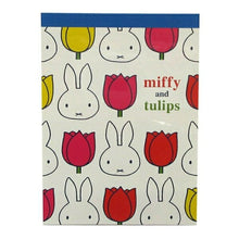 画像をギャラリービューアに読み込む, SQUARE ｽｸｴｱ ﾉｰﾄ ･ miffy ﾁｭｰﾘｯﾌﾟ ﾒﾓﾊﾟｯﾄﾞ ｱｲﾎﾞﾘｰ  方眼 罫線 横罫 無地 付箋 ﾒﾓ帳 かわいい おしゃれ 小さい ﾘﾝｸﾞ ｷｬﾗｸﾀｰ ｽｹｼﾞｭｰﾙ帳 手帳のﾀｲﾑｷｰﾊﾟｰ :4937122045502
