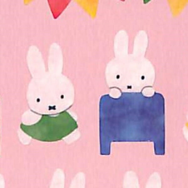 SQUARE Seals, Miffy Masking Seal Pink, Seal Book, Lucky Bag, Round, Stylish, Album, Decoration, Heart, Bulk, Stickers, Smartphone, Reward, Flower, Cute, Planner, Notebook Timekeeper: 4937122045649