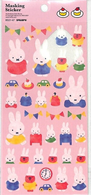 SQUARE Seals, Miffy Masking Seal Pink, Seal Book, Lucky Bag, Round, Stylish, Album, Decoration, Heart, Bulk, Stickers, Smartphone, Reward, Flower, Cute, Planner, Notebook Timekeeper: 4937122045649