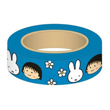 Load image into Gallery viewer, SQUARE ｽｸｴｱ ｼｰﾙ ･ maruko miffy ﾏｽｷﾝｸﾞﾃｰﾌﾟ 青 ｼｰﾙ帳 福袋 丸 おしゃれ ｱﾙﾊﾞﾑ ﾃﾞｺﾚｰｼｮﾝ ﾊｰﾄ 大量 ｽﾃｯｶｰ ｽﾏﾎ ごほうび 花 かわいい ｽｹｼﾞｭｰﾙ帳 手帳のﾀｲﾑｷｰﾊﾟｰ :4937122046028
