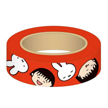 Load image into Gallery viewer, SQUARE ｽｸｴｱ ｼｰﾙ ･ maruko miffy ﾏｽｷﾝｸﾞﾃｰﾌﾟ 赤 ｼｰﾙ帳 福袋 丸 おしゃれ ｱﾙﾊﾞﾑ ﾃﾞｺﾚｰｼｮﾝ ﾊｰﾄ 大量 ｽﾃｯｶｰ ｽﾏﾎ ごほうび 花 かわいい ｽｹｼﾞｭｰﾙ帳 手帳のﾀｲﾑｷｰﾊﾟｰ :4937122046035
