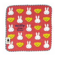 Load image into Gallery viewer, miffyふわふわﾊﾝｶﾁｰﾌ白
