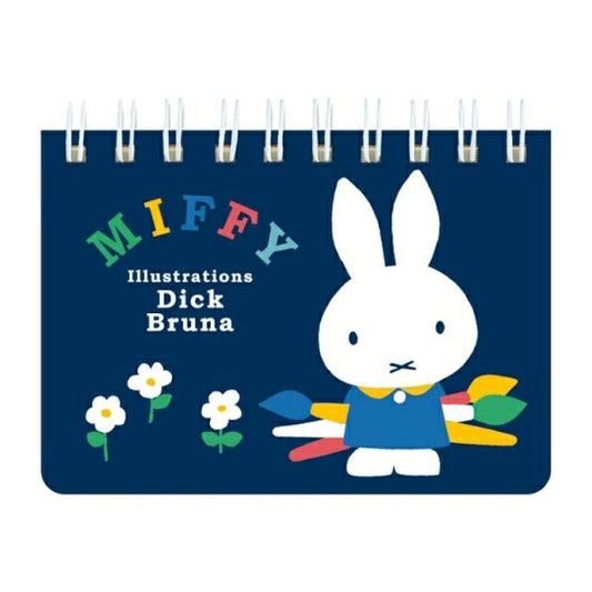 SQUARE ｽｸｴｱ ﾉｰﾄ A7 miffy ﾘﾝｸﾞﾒﾓ 紺 a5 b5 方眼 罫線 横罫 無地 付箋 ﾒﾓ帳 かわいい おしゃれ 小さい ﾘﾝｸﾞ ｷｬﾗｸﾀｰ ｽｹｼﾞｭｰﾙ帳 手帳のﾀｲﾑｷｰﾊﾟｰ :4937122046257