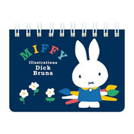 SQUARE ｽｸｴｱ ﾉｰﾄ A7 miffy ﾘﾝｸﾞﾒﾓ 紺 a5 b5 方眼 罫線 横罫 無地 付箋 ﾒﾓ帳 かわいい おしゃれ 小さい ﾘﾝｸﾞ ｷｬﾗｸﾀｰ ｽｹｼﾞｭｰﾙ帳 手帳のﾀｲﾑｷｰﾊﾟｰ :4937122046257