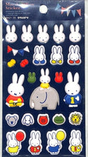 画像をギャラリービューアに読み込む, SQUARE ｽｸｴｱ ｼｰﾙ ･ miffyﾏｼｭﾏﾛｼｰﾙ ﾈｲﾋﾞｰ ｼｰﾙ帳 福袋 丸 おしゃれ ｱﾙﾊﾞﾑ ﾃﾞｺﾚｰｼｮﾝ ﾊｰﾄ 大量 ｽﾃｯｶｰ ｽﾏﾎ ごほうび 花 かわいい  ｽｹｼﾞｭｰﾙ帳 手帳のﾀｲﾑｷｰﾊﾟｰ :4937122046400
