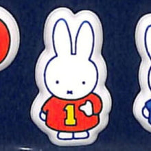 画像をギャラリービューアに読み込む, SQUARE ｽｸｴｱ ｼｰﾙ ･ miffyﾏｼｭﾏﾛｼｰﾙ ﾈｲﾋﾞｰ ｼｰﾙ帳 福袋 丸 おしゃれ ｱﾙﾊﾞﾑ ﾃﾞｺﾚｰｼｮﾝ ﾊｰﾄ 大量 ｽﾃｯｶｰ ｽﾏﾎ ごほうび 花 かわいい  ｽｹｼﾞｭｰﾙ帳 手帳のﾀｲﾑｷｰﾊﾟｰ :4937122046400

