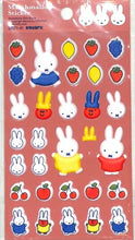 画像をギャラリービューアに読み込む, SQUARE ｽｸｴｱ ｼｰﾙ ･ miffyﾏｼｭﾏﾛｼｰﾙ ｵﾚﾝｼﾞ ｼｰﾙ帳 福袋 丸 おしゃれ ｱﾙﾊﾞﾑ ﾃﾞｺﾚｰｼｮﾝ ﾊｰﾄ 大量 ｽﾃｯｶｰ ｽﾏﾎ ごほうび 花 かわいい  ｽｹｼﾞｭｰﾙ帳 手帳のﾀｲﾑｷｰﾊﾟｰ :4937122046424
