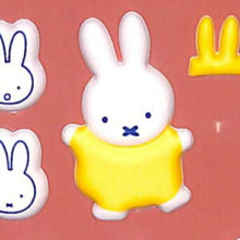 画像をギャラリービューアに読み込む, SQUARE ｽｸｴｱ ｼｰﾙ ･ miffyﾏｼｭﾏﾛｼｰﾙ ｵﾚﾝｼﾞ ｼｰﾙ帳 福袋 丸 おしゃれ ｱﾙﾊﾞﾑ ﾃﾞｺﾚｰｼｮﾝ ﾊｰﾄ 大量 ｽﾃｯｶｰ ｽﾏﾎ ごほうび 花 かわいい  ｽｹｼﾞｭｰﾙ帳 手帳のﾀｲﾑｷｰﾊﾟｰ :4937122046424
