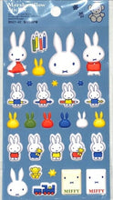 画像をギャラリービューアに読み込む, SQUARE ｽｸｴｱ ｼｰﾙ ･ miffyﾏｼｭﾏﾛｼｰﾙ ﾌﾞﾙｰ ｼｰﾙ帳 福袋 丸 おしゃれ ｱﾙﾊﾞﾑ ﾃﾞｺﾚｰｼｮﾝ ﾊｰﾄ 大量 ｽﾃｯｶｰ ｽﾏﾎ ごほうび 花 かわいい  ｽｹｼﾞｭｰﾙ帳 手帳のﾀｲﾑｷｰﾊﾟｰ :4937122046431
