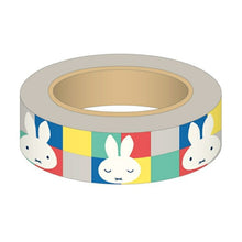 画像をギャラリービューアに読み込む, SQUARE ｽｸｴｱ ｼｰﾙ ･ miffy ﾏｽｷﾝｸﾞﾃｰﾌﾟ ﾐｯｸｽ ｼｰﾙ帳 福袋 丸 おしゃれ ｱﾙﾊﾞﾑ ﾃﾞｺﾚｰｼｮﾝ ﾊｰﾄ 大量 ｽﾃｯｶｰ ｽﾏﾎ ごほうび 花 かわいい ｽｹｼﾞｭｰﾙ帳 手帳のﾀｲﾑｷｰﾊﾟｰ :4937122046455
